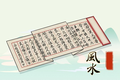 睡覺的床頭朝哪個方向最佳 春夏秋冬四季不同