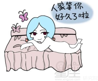 桃花運旺的女人面相 命犯桃花面相
