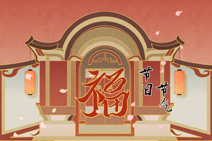 2022年小暑是幾月幾號幾點幾分 濕熱天氣雷暴的到來