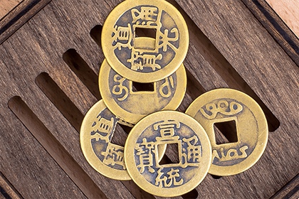 傷官生財格成格條件,傷官生財的富貴程度詳解