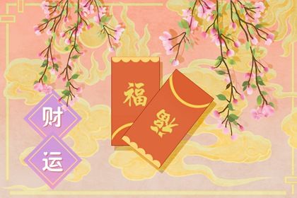財神位放什麼最旺財家裡 風水輪可招財鎮宅