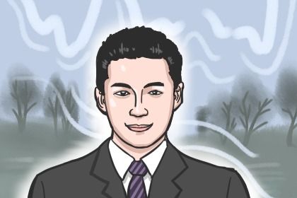 面相哪裡能看出財富 如何看人的面相中是否帶財