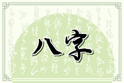 哪些行業是偏財 行業合適事業順