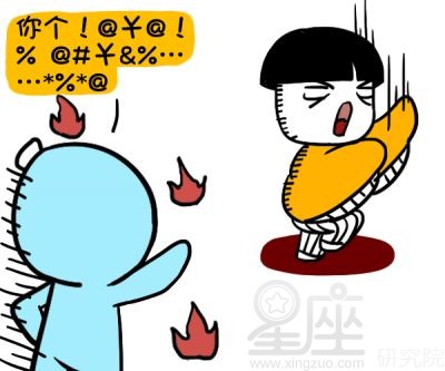 八字夫妻星怎麼看 八字看夫妻宮 八字怎麼看夫妻星