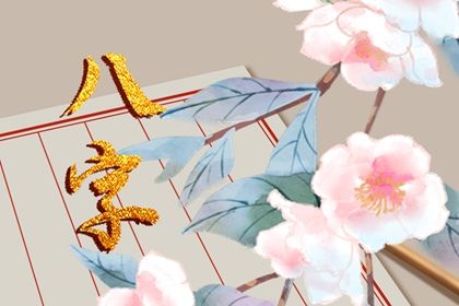 2022年重陽節出生的虎寶寶好不好 此日出生則一輩子豐衣足食