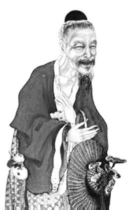 紫微斗數歷史淵源