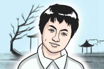 男人左眼周圍痣相圖解 左眼皮痣志存高遠