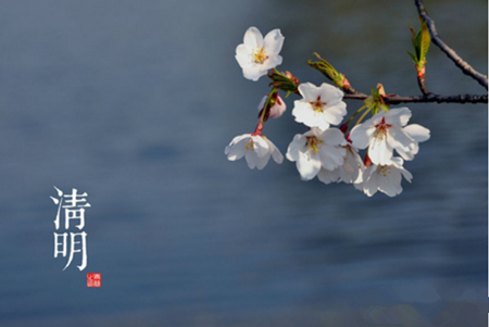 4月4日後容易獲得意外之財的四種命