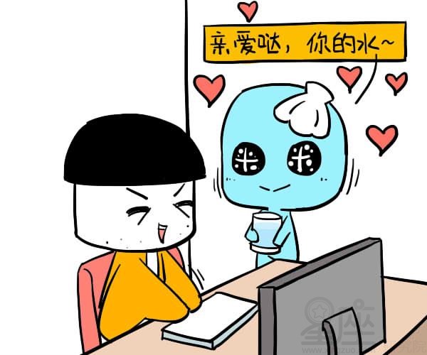 紫微斗數夫妻宮怎麼看：廉貞星