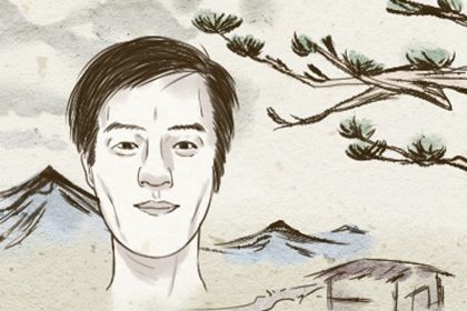 男人眉間八字紋面相好不好 有八字紋的運氣怎麼樣