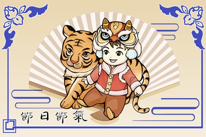 立秋不能洗澡 注意溫差變化預防疾病產生