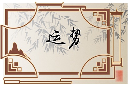 什麼樣嘴唇的女人旺夫 婚姻和諧運勢喜人