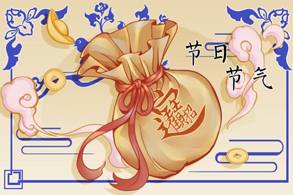 處暑三候是哪三候 氣溫日漸下降秋風送爽