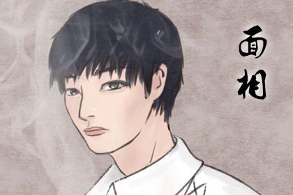 橘皮臉面相的男人性格怎麼樣，婚姻運勢好嗎？