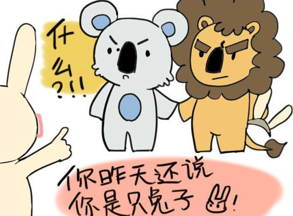 桃花痣長在哪裡 眼尾嘴唇脖子