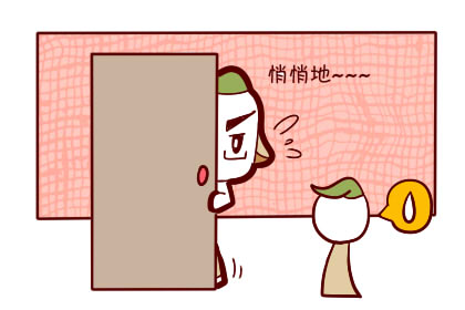紫微斗數看你有沒有嫁貴夫的命,從此富貴一生!