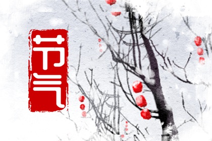 2022年處暑時間幾點幾分幾秒 處暑雖到暑氣尚未全消