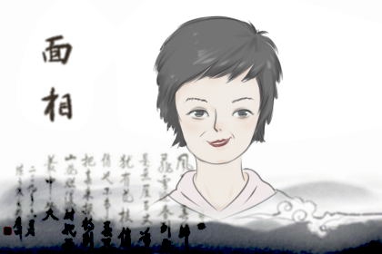女人好的痣相 額頭痣福氣痣