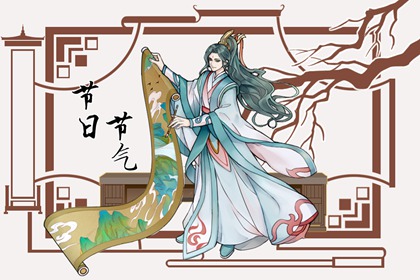 立秋是二十四節氣中的第幾個節氣立秋為第十三節氣
