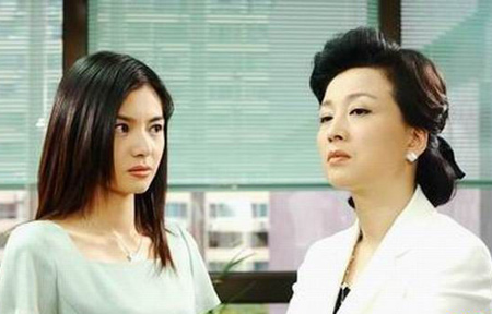 由紫微命盤看你未來是否會有好婆婆