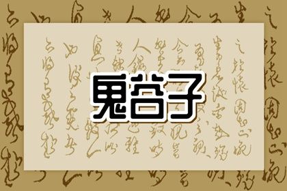 右手虎口有痣的女生 女人右手虎口有痣的命運分析