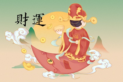 生肖虎擺放什麼旺事業 三合屬相穩定運勢