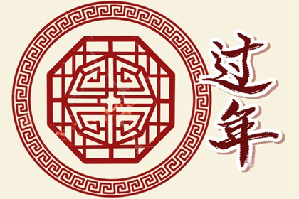 二月二龍抬頭理髮的風俗 紅運當頭帶來一年好運