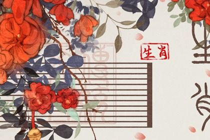 屬虎的和什麼屬相相剋 屬蛇和屬猴