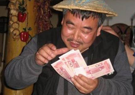 紫微14星你是為何而窮