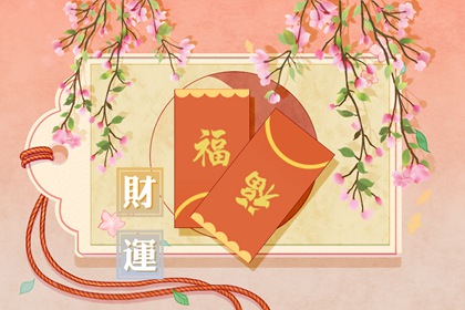 財位上放什麼擺件最招財 聖石辟邪招攬財運