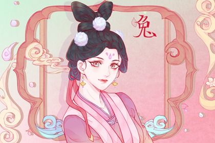 2023年屬兔幾月出生最有福氣 農歷六月出生最好