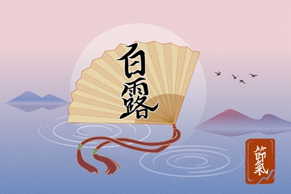 夏至是最熱的時候嗎 大暑節氣氣溫最高
