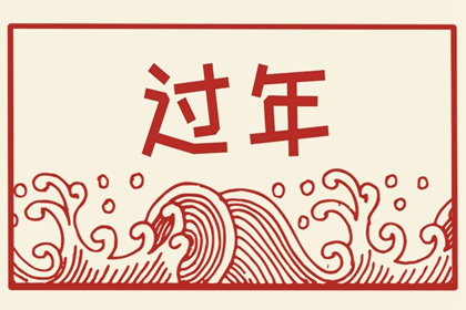 二月二龍抬頭吃什麼食物 吃麵條順心如意
