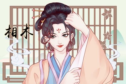 女人嘴角上方有痣圖解 女人嘴角不同部位痣的含義