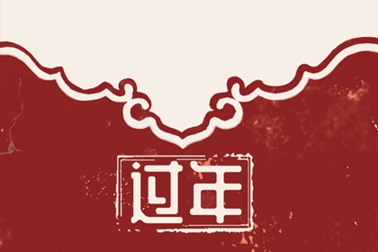 二月二是什麼節日 龍頭節打灰囤以祝豐年