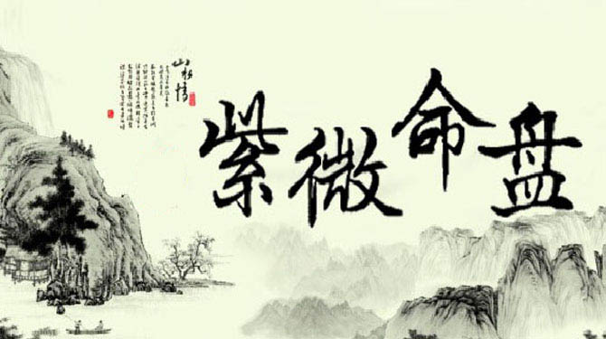 2019年文曲化忌，生寶寶需要避開哪些時間段？
