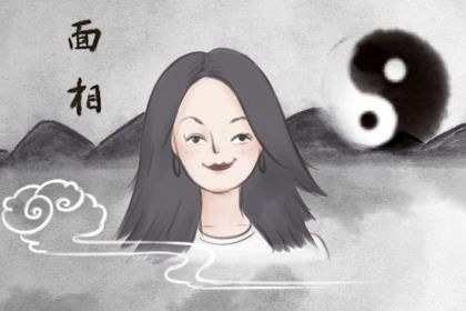 女人額頭上窄下寬面相 一生多勞碌且多敗少成