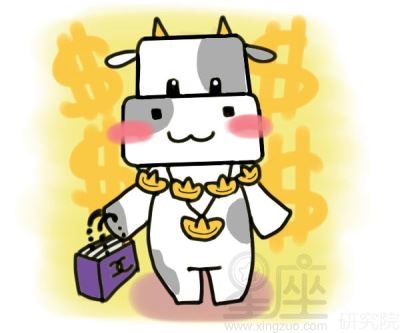 桃花運旺的女人面相 命犯桃花面相