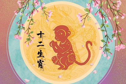 82年女一生有幾次婚姻 婚姻運勢解析