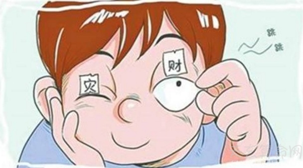 左右眼睛跳的真正含義 左右眼睛跳含義解析大全