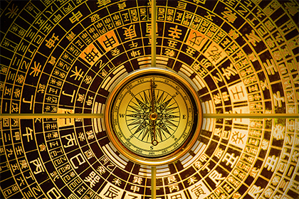 天煞孤星前世做錯什麼？天煞孤星命一定不好嗎？