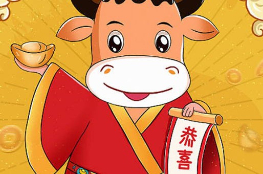 2022年6月26日財神方位在哪 今日財位變化時辰分析