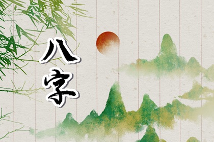 2023年閏二月出生的兔好不好 比較保守謹慎