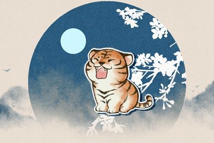 什麼生肖對虎有利 屬馬 屬豬 屬虎