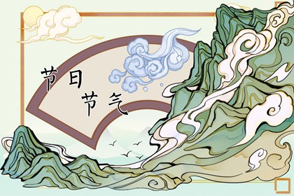 2022年白露是幾月幾號農歷 八月十二白露節氣
