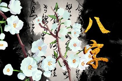 2022年5月1日寶寶出生的八字分析 虎寶寶的八字命運如何