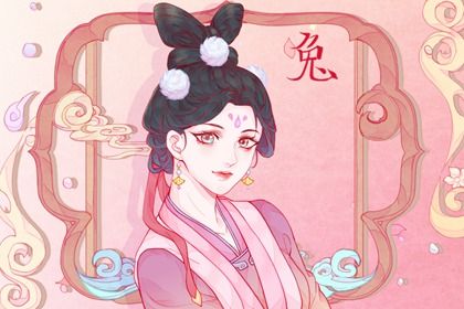 2023年屬兔的是什麼水命 地支為卯 五行屬水