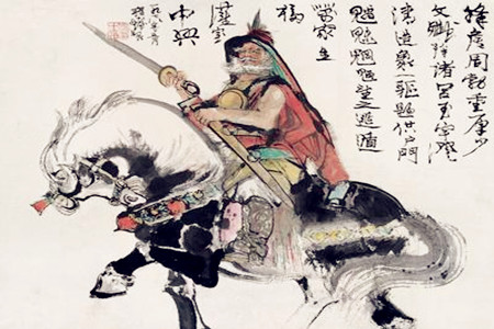 紫微斗數看你是否官爵貴顯