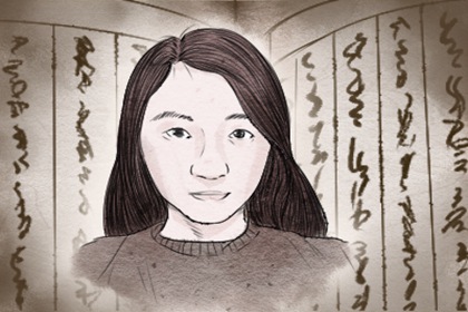 女人山根痣相最准圖 多改嫁機會