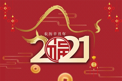 短唇的女人面相好不好 什麼嘴型命好